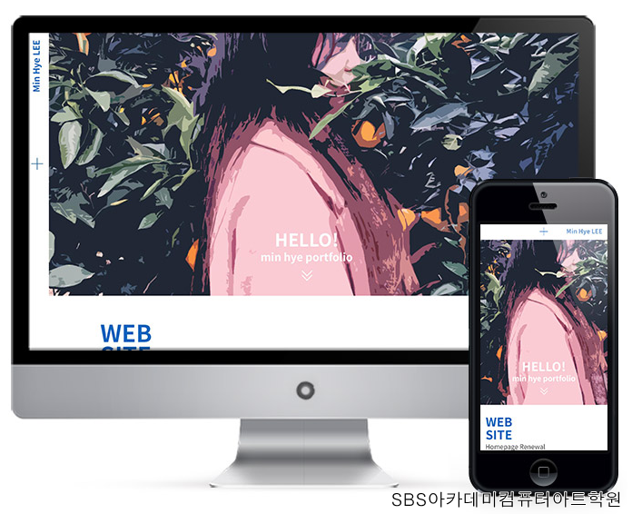 디자인싱 이미지