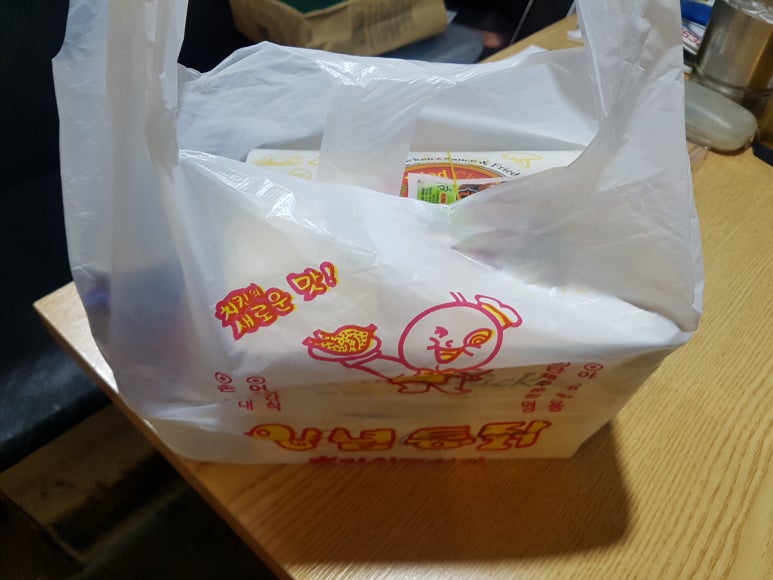 가마솥옛날통닭 이미지