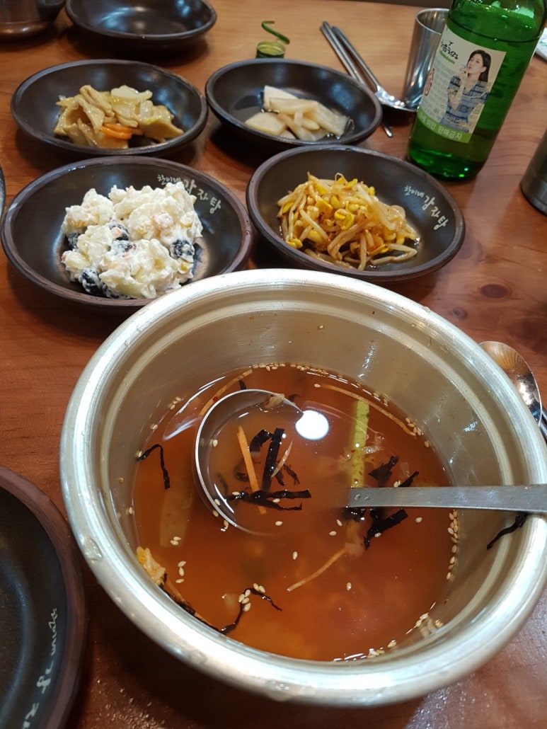 찬이네 이미지