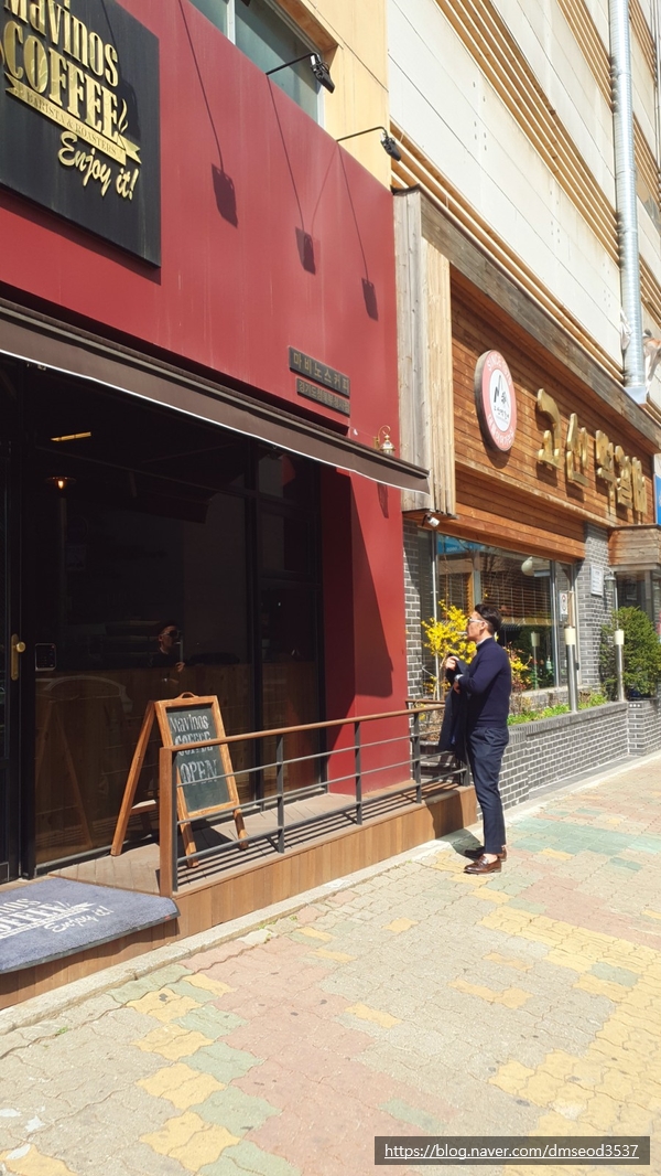 마비노스커피 이미지