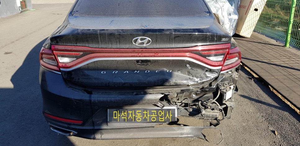 교문자동차공업사 이미지