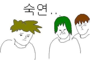 24시전주명가콩나물국밥 이미지