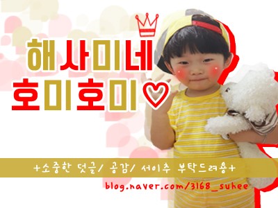 효성매점 이미지