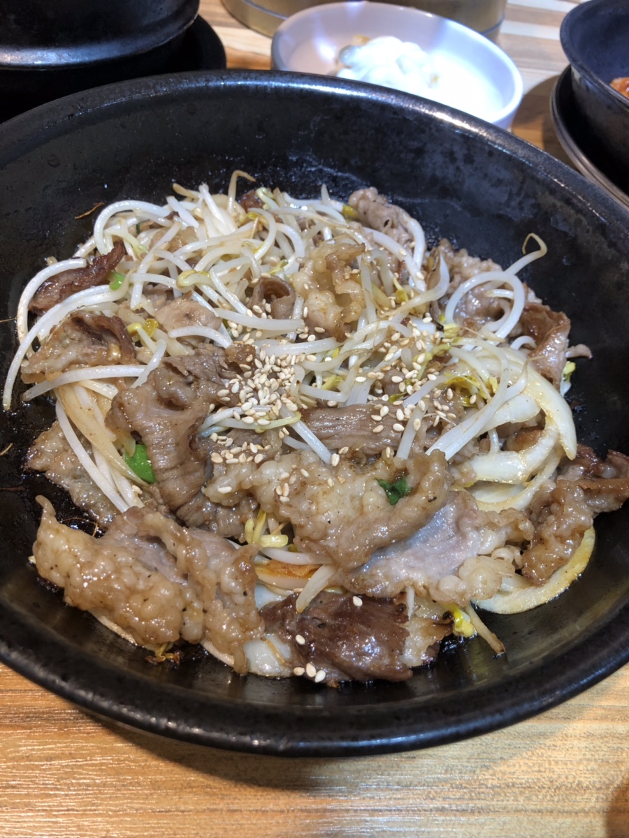 백불백 이미지