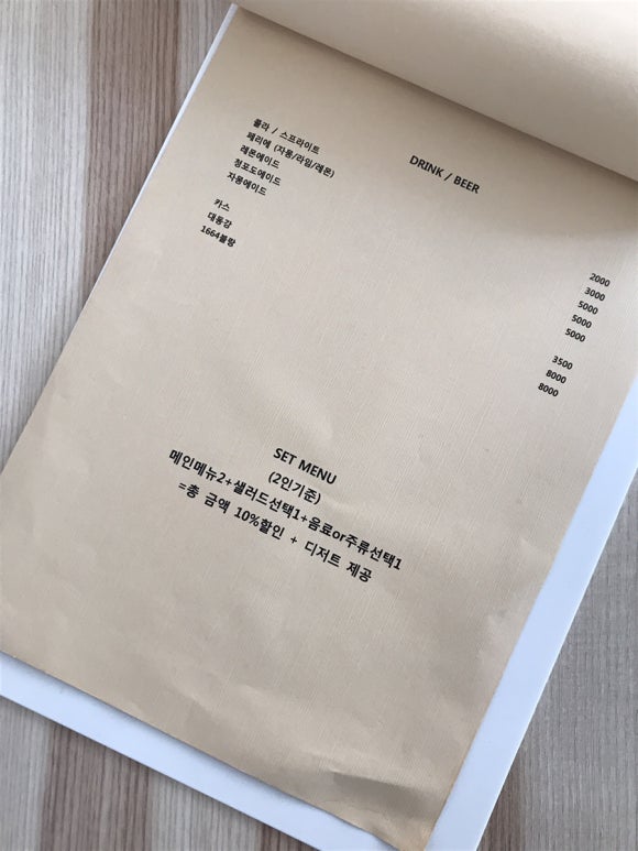 랩41 이미지