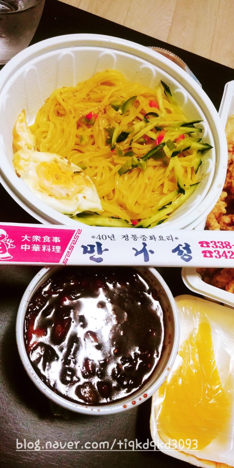 만나성 이미지
