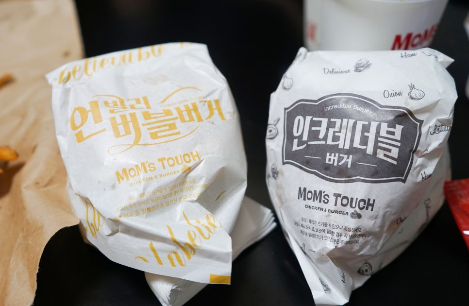 맘스터치(장평점) 이미지