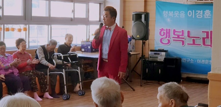 해피노래타운 이미지