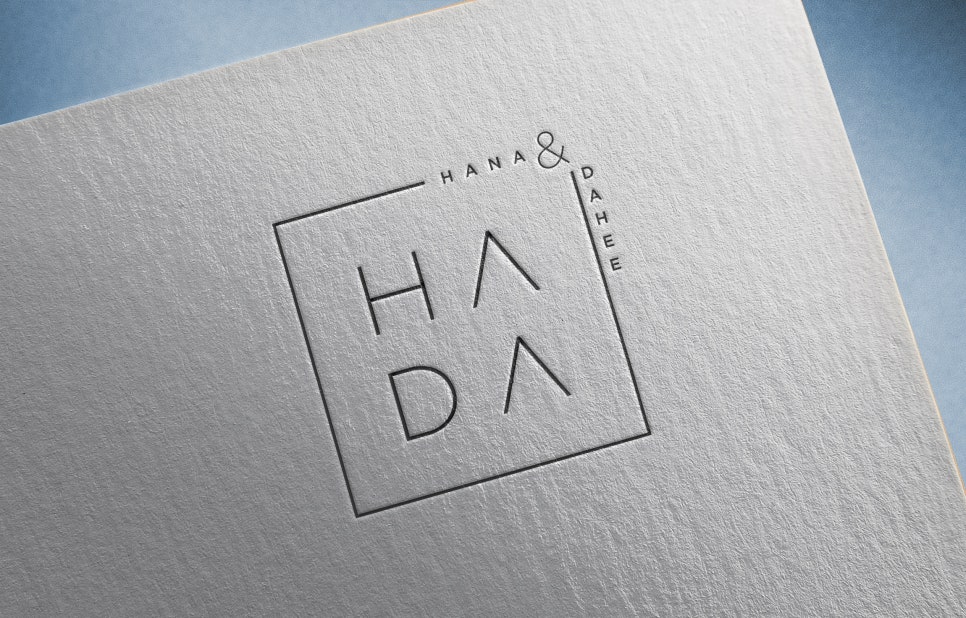 디자인HADA 이미지