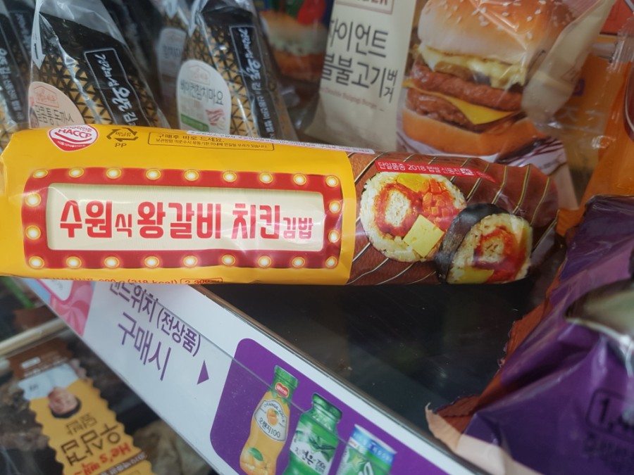 CU수성만촌점 이미지