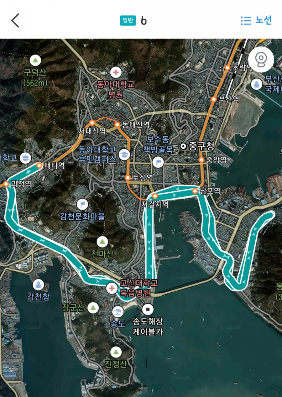 반도이용원 이미지