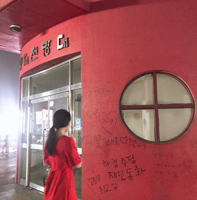 동키커피 이미지