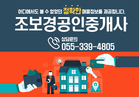 주식회사 서희정보 이미지