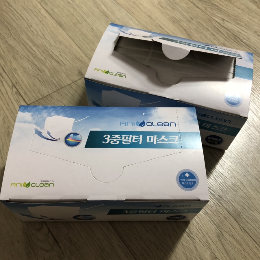 애니클린 이미지