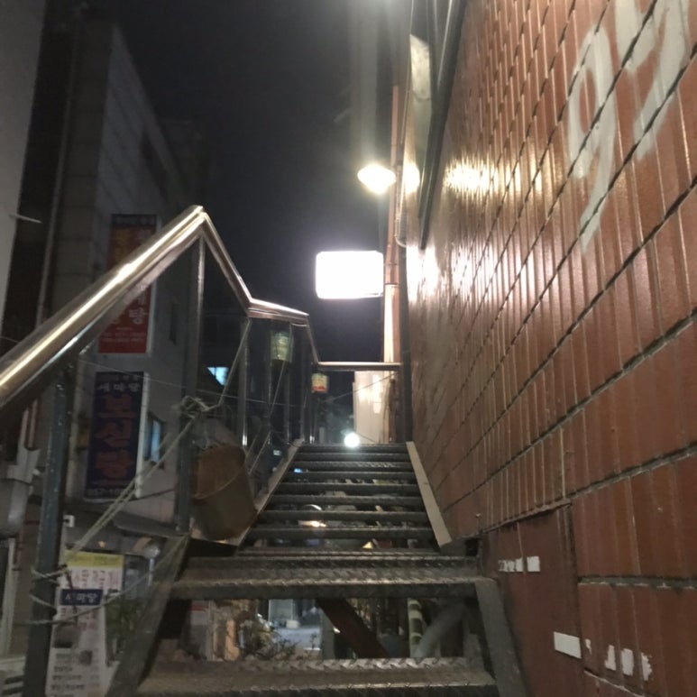 구구비어 이미지