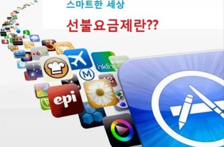 드림텔레콤 이미지
