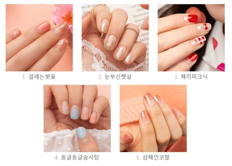 디자인팩토리봄 이미지