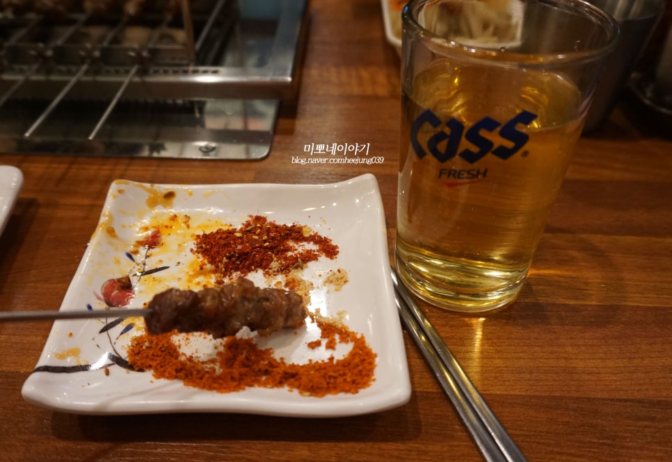 신대해500원양꼬치 이미지