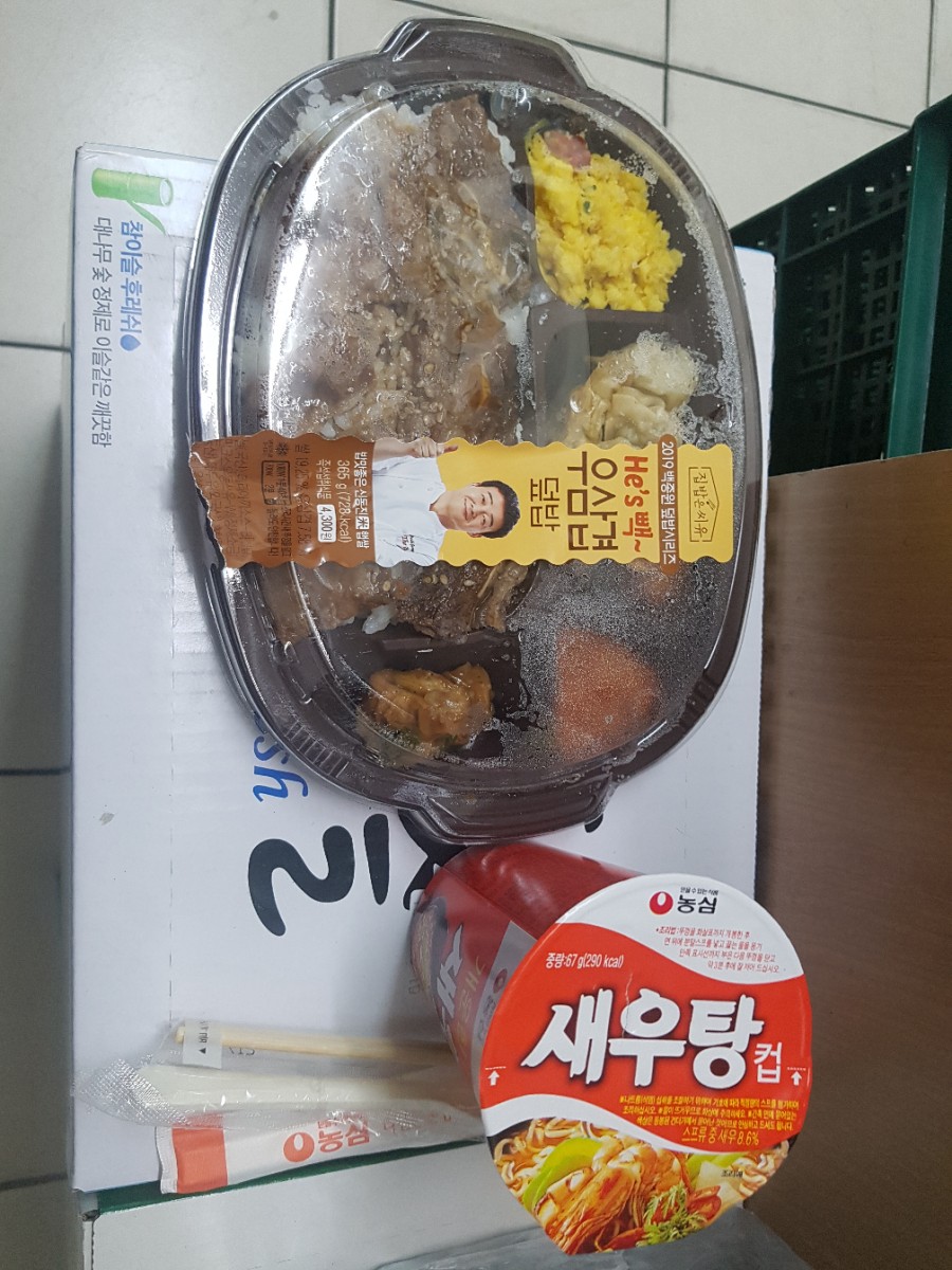 CU수성만촌점 이미지