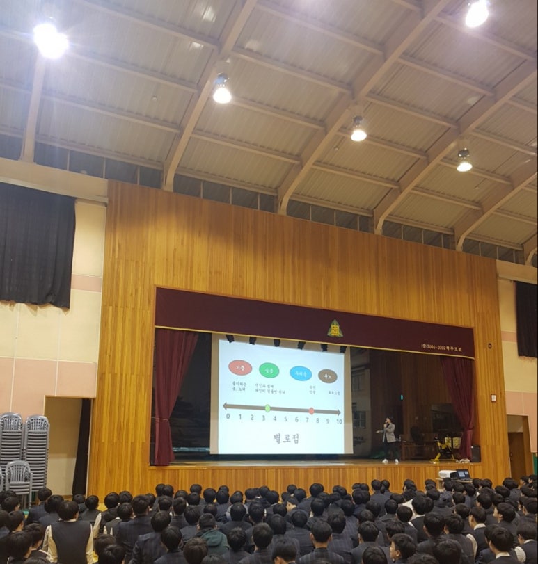 충일중학교 이미지