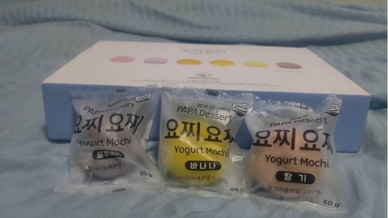 간식파파 이미지