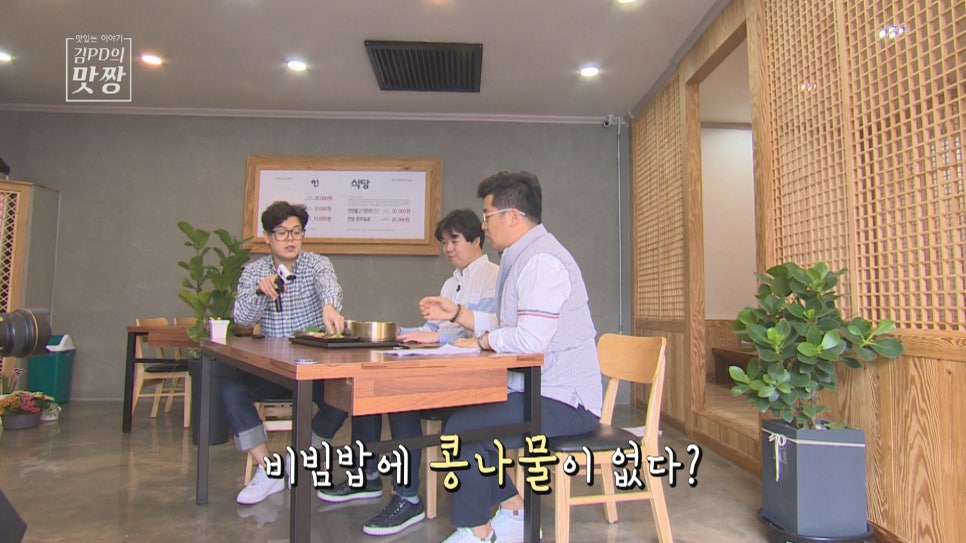 언양불고기식당 이미지