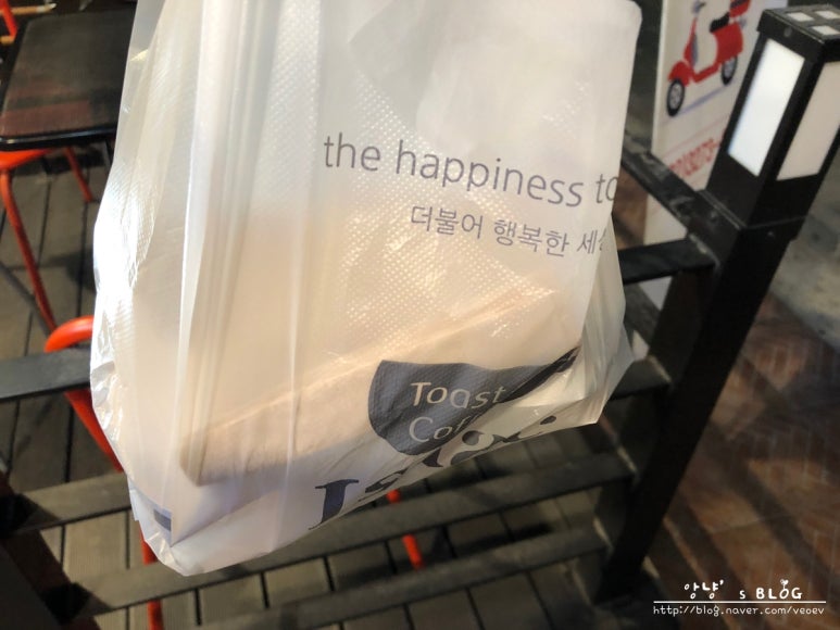 이삭토스트광흥창역점 이미지