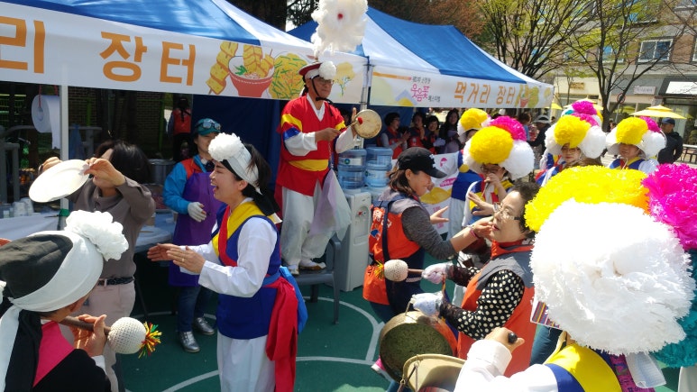 한천굿사랑 이미지
