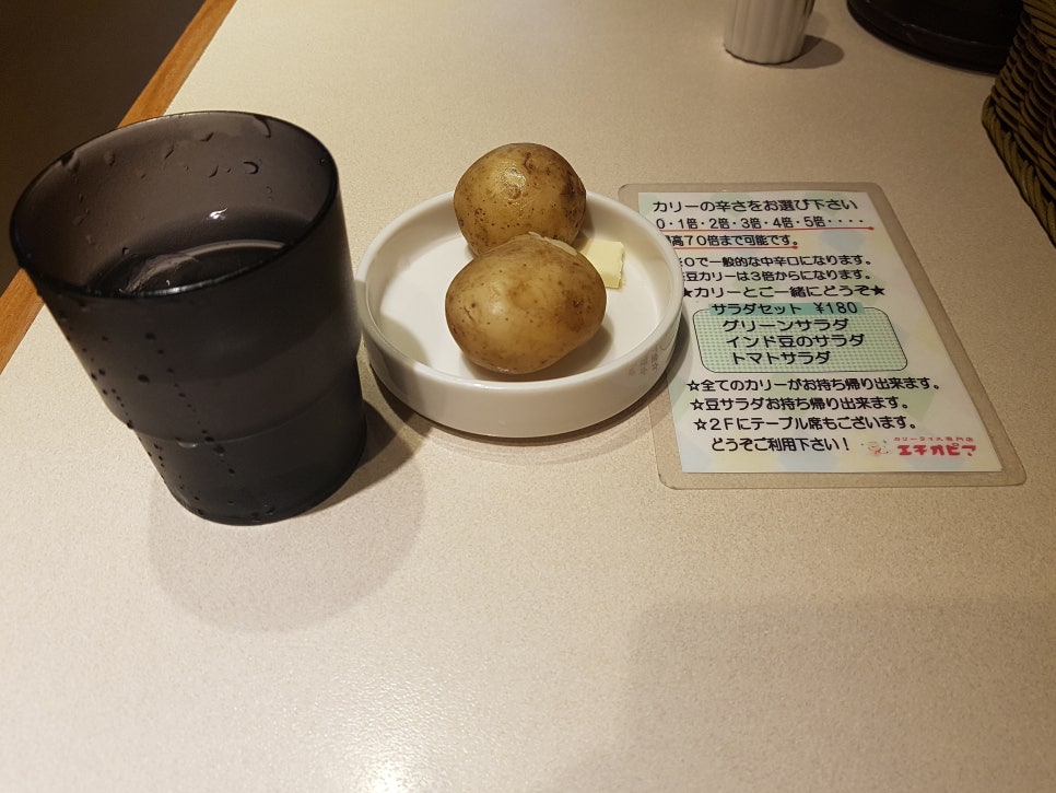 카페피아노포르테 이미지