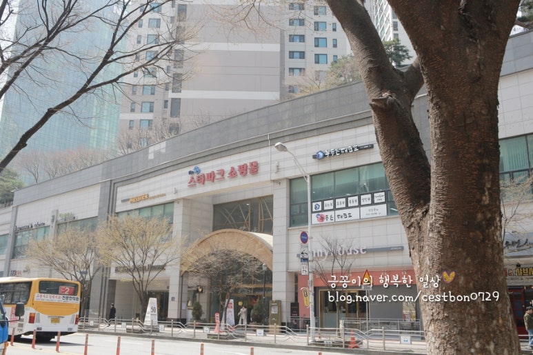 마이크로스튜디오분당 이미지