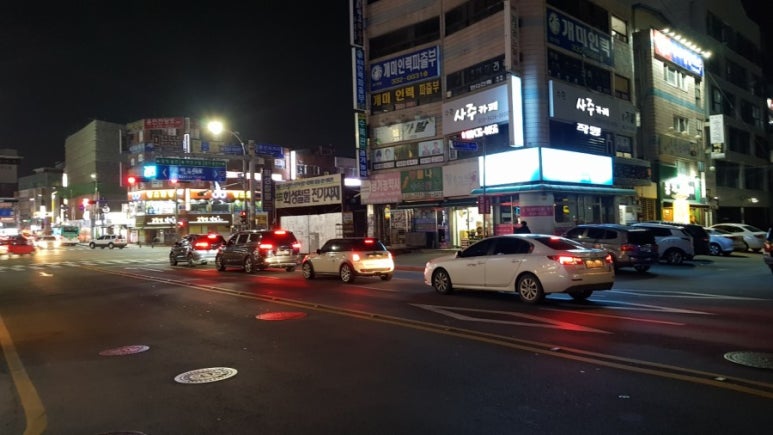 크린업24김량장점 이미지