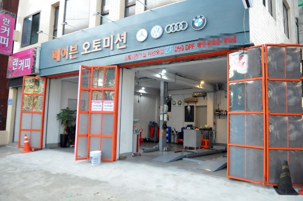메이븐오토미션 이미지