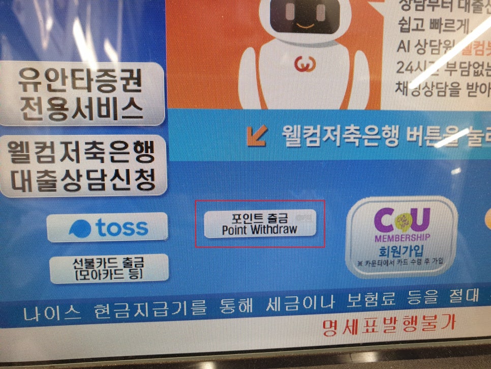 이경자웨딩샵&미용실 이미지