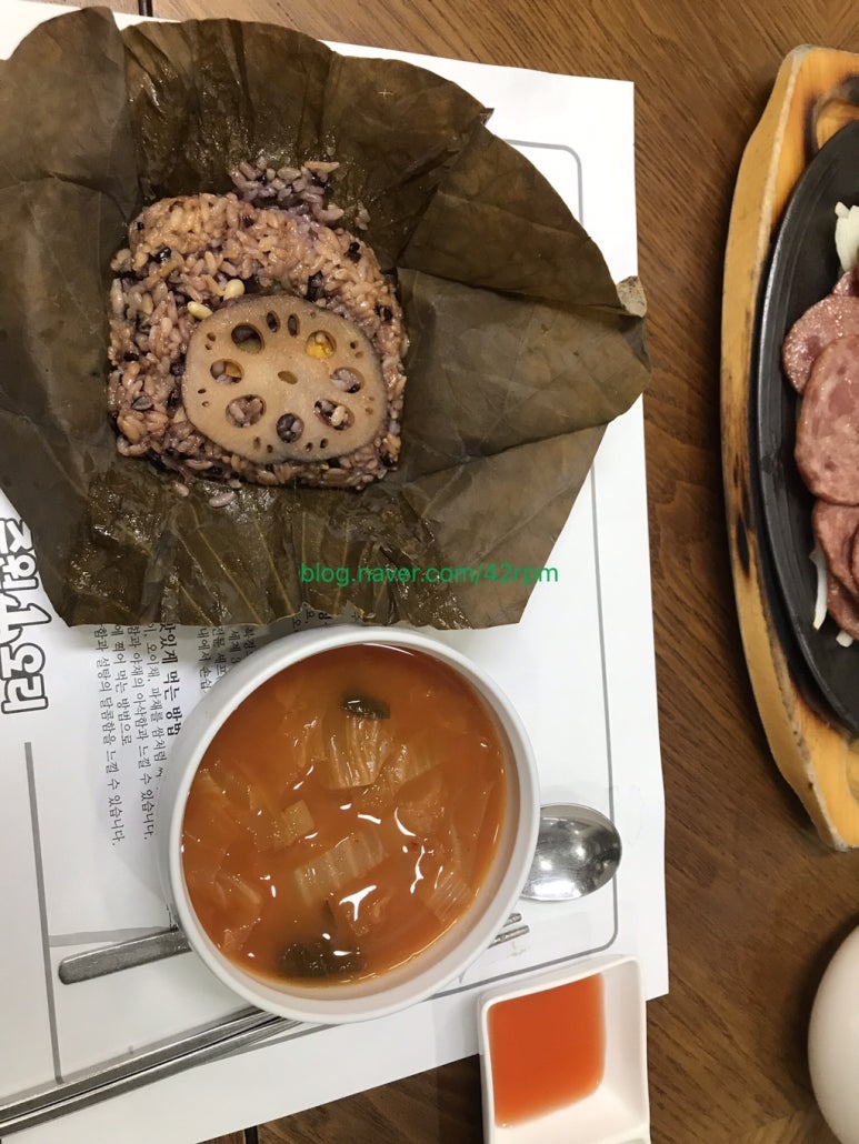주원산오리명가 이미지
