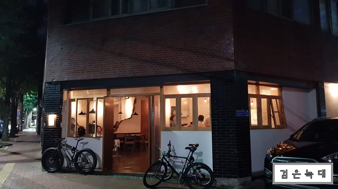 신천대로사람들 이미지