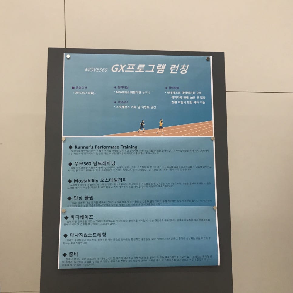 샐러드카페-Y 이미지