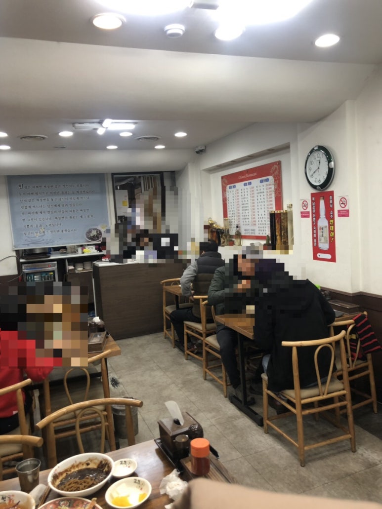 장원중화요리 이미지