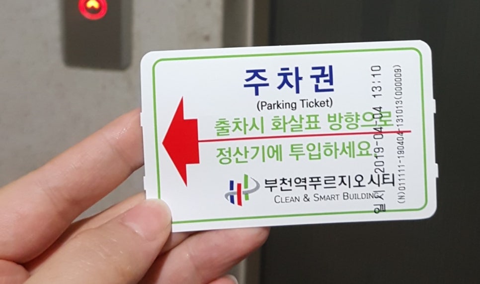 라비앙로제 이미지