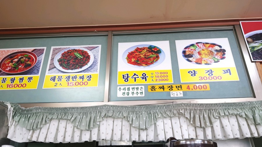 보령각 이미지