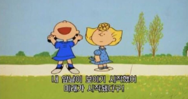 두잇 이미지