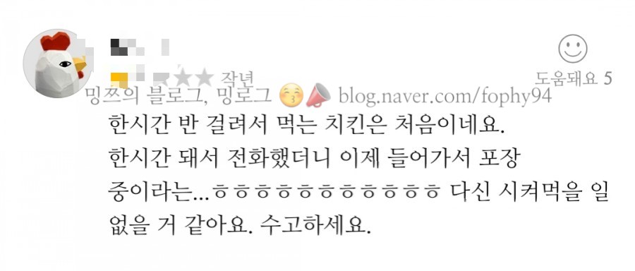비에이치씨천마산역점 이미지