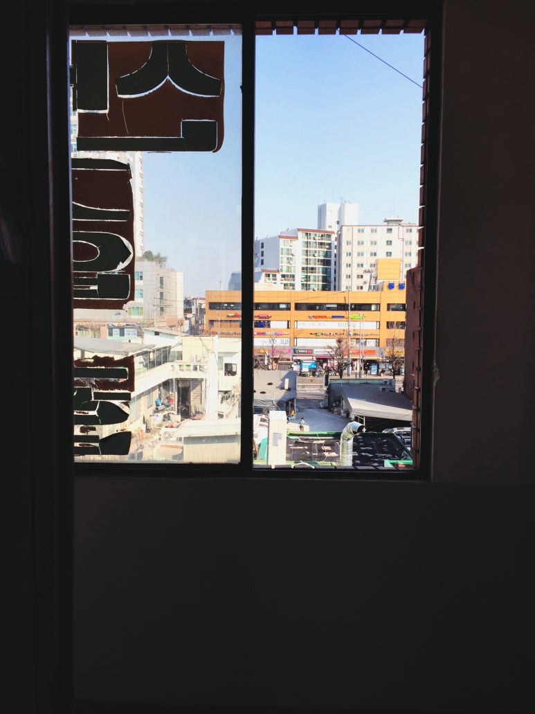 이종훈기타작업실 이미지