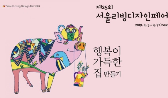 바나리빙 이미지