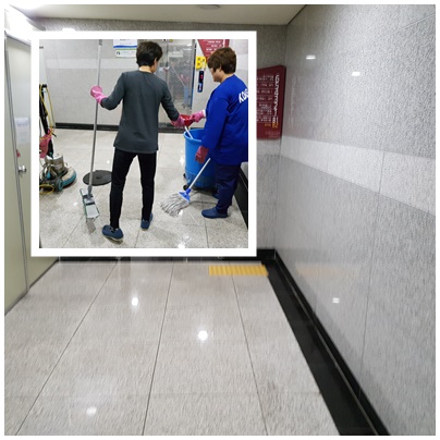 주식회사 청소와 용역 이미지