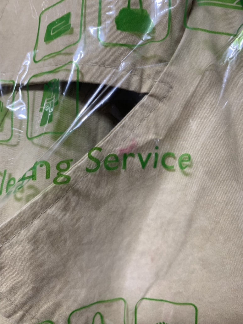 크린토피아조치원 이미지