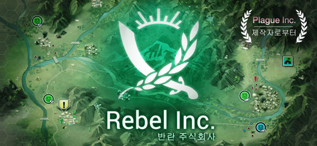 주식회사 편리 이미지