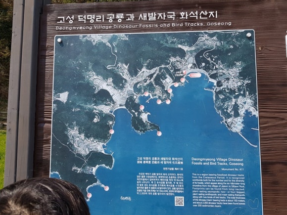 한아식당 이미지