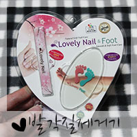 주식회사 다인스 이미지