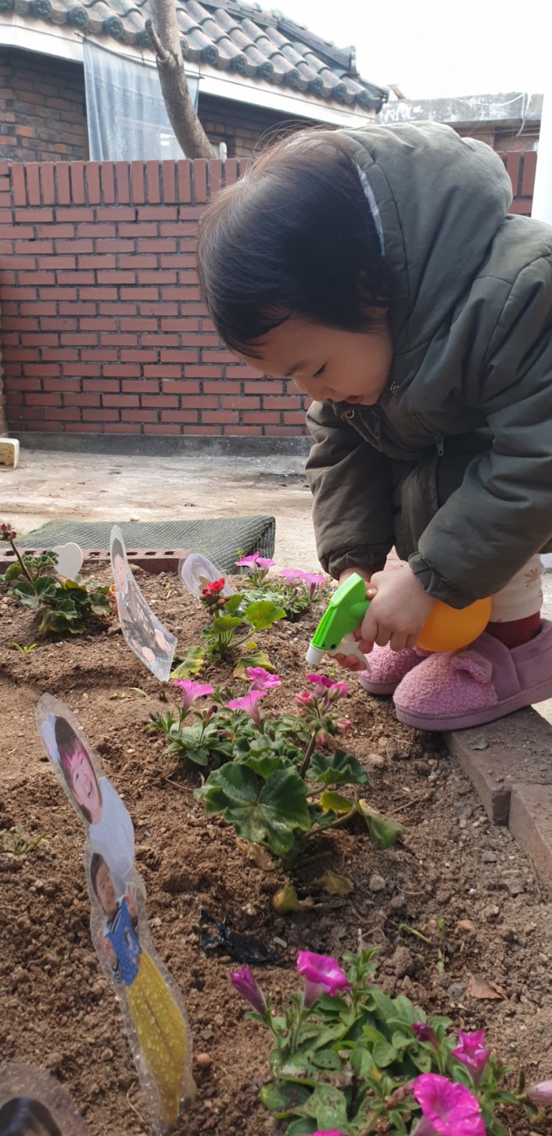 자연책사랑 이미지