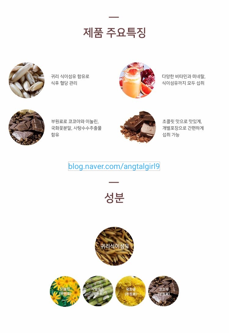 라이프유니 이미지